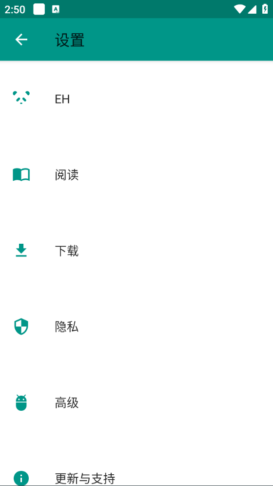 阅姝阁app